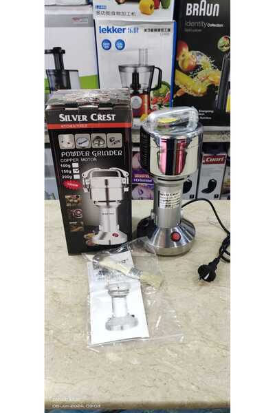 Silver Crest Electric Powerful Powder/Cereal Grinder 150 g – All Metal