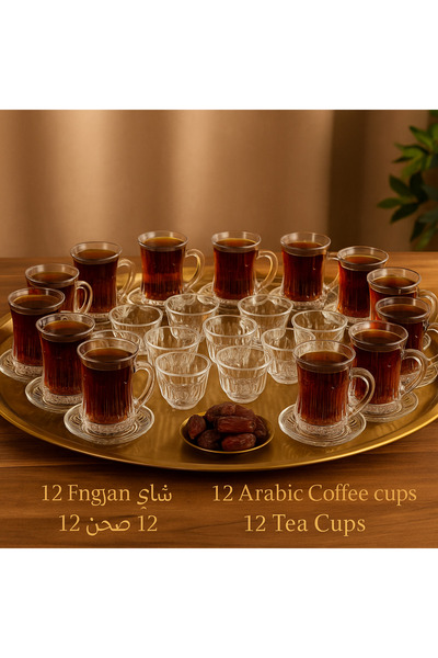 Dania Luxury 36-piece glass hospitality set (12 tea cups + 12 tea saucers + 12 Saudi coffee cups)