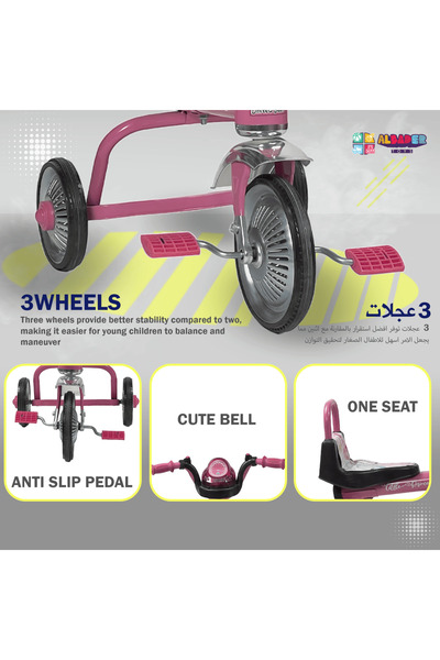 ALBADER Tricycles For Children, Kids Bike With One Seat, Steel Trikes For Children With Music & Light