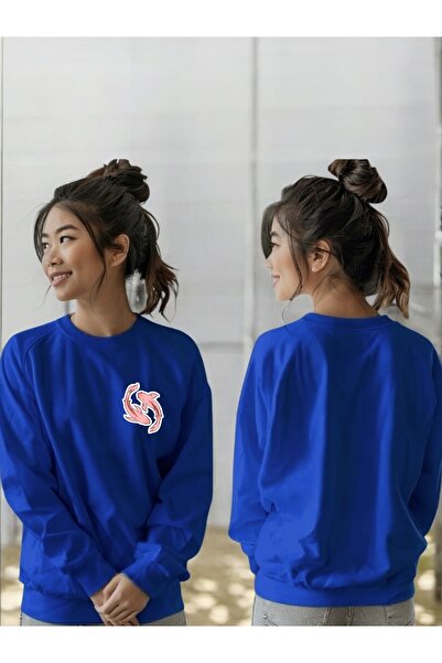 ArtYus Унисекс розова блуза с дълъг ръкав и принт на кои, с яка за колоездене