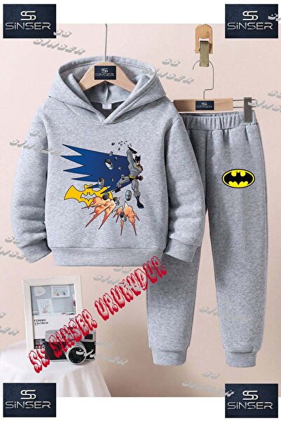 SS SİNSER Παιδικό Unisex Σετ Φόρμας με Κουκούλα και Στάμπα "BATMAN KAPSUL ATAN"