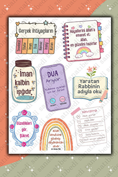 sanatıbedi Dini motivasyon sticker - İslami Ramazan Ajanda Laptop Telefon Tablet için etiket