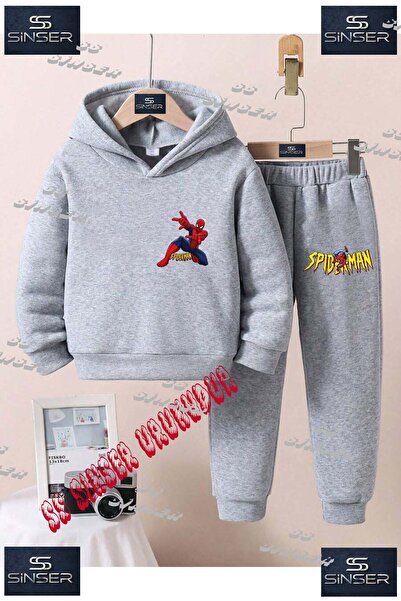 SS SİNSER Παιδικό Unisex Σετ Φόρμας με Κουκούλα και Στάμπα "ORMCKMAN COKEN SO...