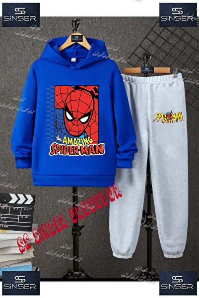 SS SİNSER Παιδικό Unisex Σετ Φόρμας με Στάμπα "ORMCKMAN THE AMAZING "