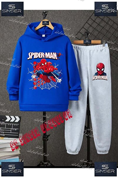 SS SİNSER Çocuk Unısex "ORMCKMAN BYZ AGLI AG FIRLATAN"Baskılı Kapşolu Eşofman Takımı