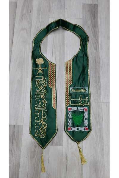 aram National Day scarf, our pride in our support