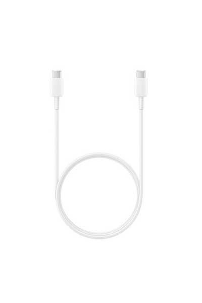 OEM Set of 4 USB-C cables for Samsung, 1 x USB-C 25W Cable 1.8m, 3 x USB-C 3A Cable 1m, White, Bulk