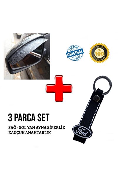 Lazer Store Förd Focus ile Uyumlu Carbon Ayna Siperlik ve Kauçuk Anahtarlık Set