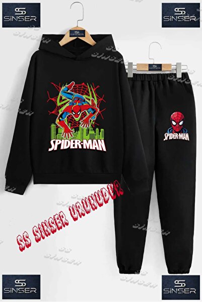 SS SİNSER Παιδικό Unisex "ORMCKMAN GREEN CITY RECLINING" Σετ φόρμας με στάμπα...