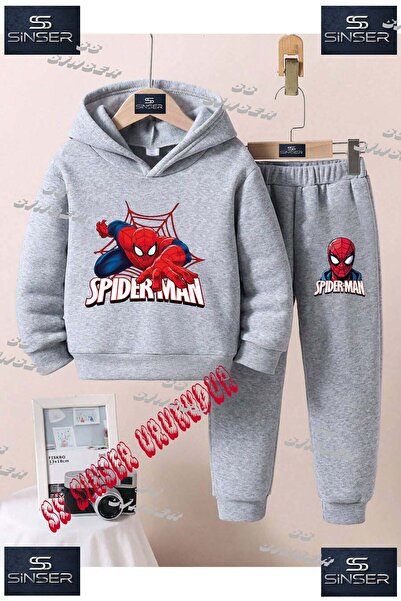 SS SİNSER Set de trening cu hanorac imprimat pentru copii, unisex, "ORMCKMAN ...