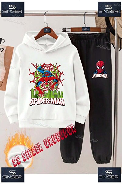 SS SİNSER Παιδικό Unisex "ORMCKMAN GREEN CITY RECLINING" Σετ φόρμας με στάμπα...