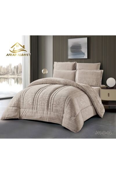 Generic Afkar Winter Fur Ideas Double-Sided Heavy Fill 6-Piece King Size Duvet Set