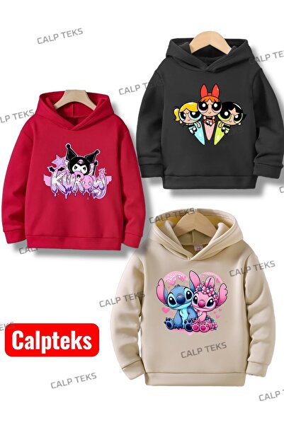 CALP TEKS طقم سترة رياضية للأطفال بقلنسوة سميكة مطبوع عليها 3 أحرف، طقم من 3 ...