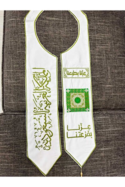 aram National Day scarf, our pride in our support