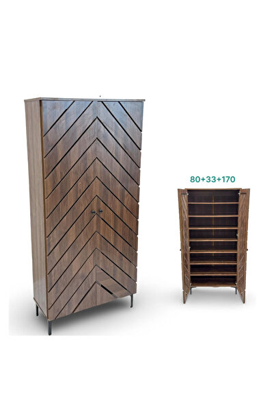 Tasamem Dafia Two-door wooden shoe cabinet