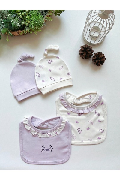 GizaKids 100% Cotton Baby Combed Cotton Hat Bib 4 Piece Set |   Girls Boys Unisex