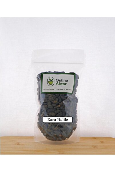 ONLİNE AKTAR بلاك هالي 250 جرام