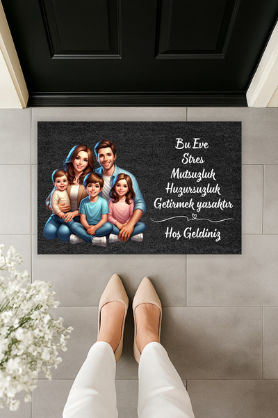 Dormot سجادة أمام الباب ذات طابع عائلي بطباعة رقمية حديثة، مدخنة