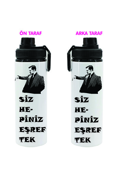 DKDZ SHOP Eşrek Tekkk Printed Metal Water Bottle-850Ml.