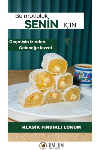 SOFT حلوى اللقم الكلاسيكية بالبندق 500 جرام - نكهة تقليدية لا تتغير منذ سنوات