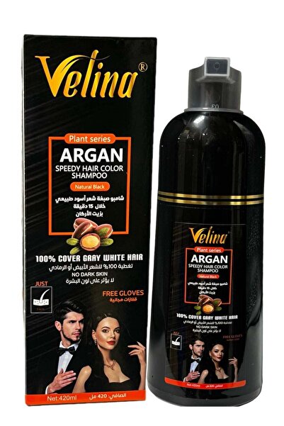 velina Vilina Hair Dye Shampoo with Argan Oil - Natural Black