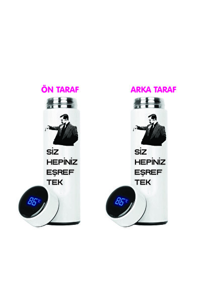 DKDZ SHOP ترمس فولاذ مطبوع من إشرف تيك سعة 450 مل.