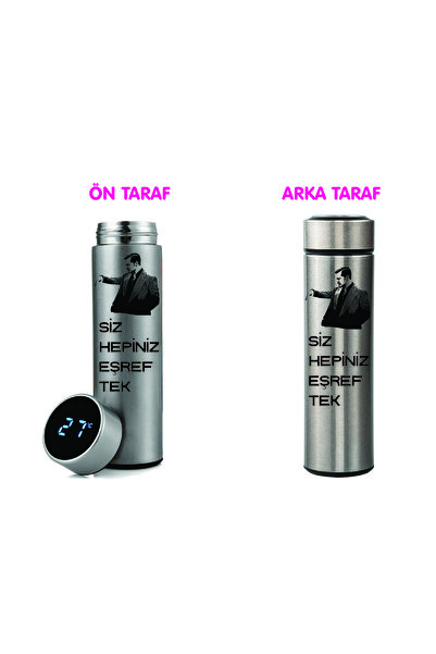 DKDZ SHOP ترمس فولاذ مطبوع من إشرف تيك سعة 450 مل.