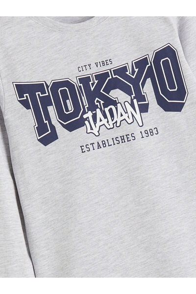 LC Waikiki Bisiklet Yaka Erkek Çocuk Pijama