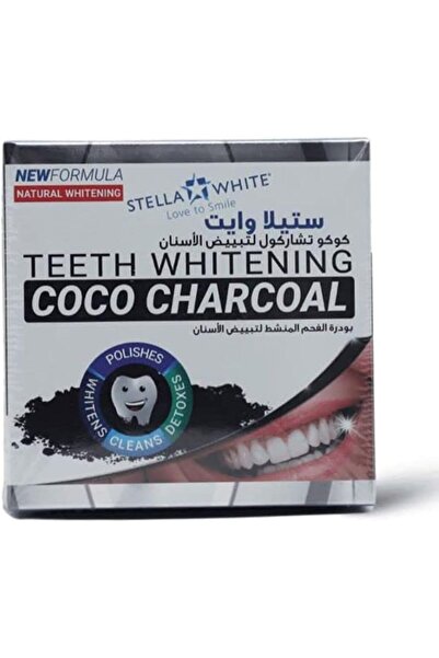 Stella White مسحوق تبييض الأسنان بالفحم وجوز الهند من ستيلا كوكو 40 غرام