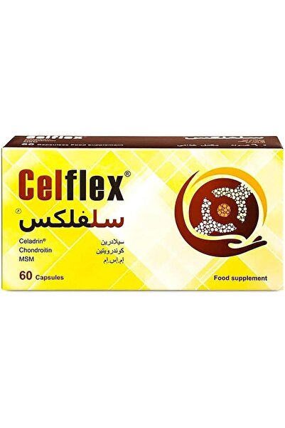 California Greens سيلفليكس إل-كارنيتين - 60 كبسولة