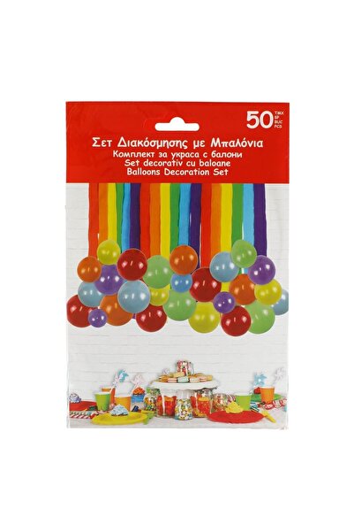 OEM Party Decoration Set with Colorful Balloons & Banner - 50pcs