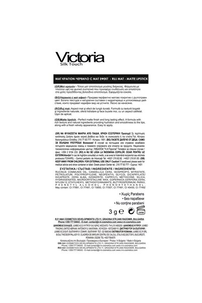 OEM Lipstick Stick Rosu 3g