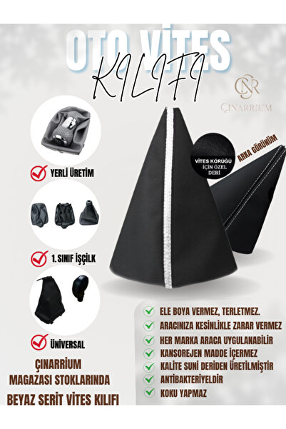 pınaxar غطاء ناقل الحركة الرياضي من الجلد الأسود بتصميم فاخر باللون الأزرق لس...