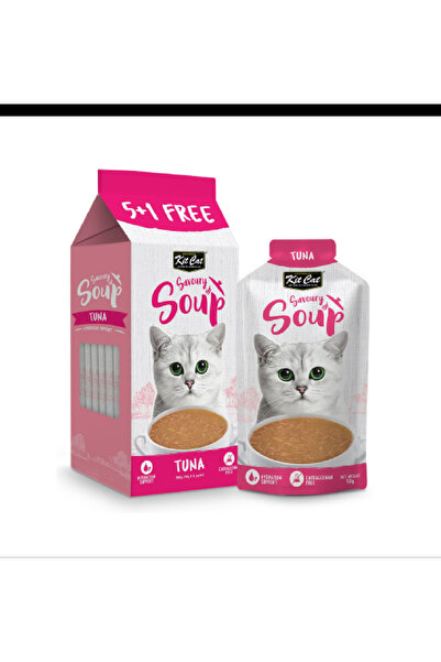 CIT كت كات اظرف حساء بالتونة للقطط 5+1 *50مل