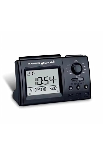 Generic Muslim Praying Islamic Azan Table Clock Multi-city Azan Clock Prayer Islamic Gifts