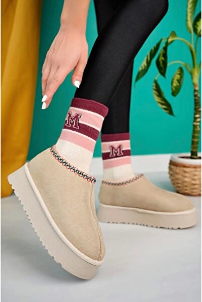 Ethab Ticaret Foyk Beige Suede Boots