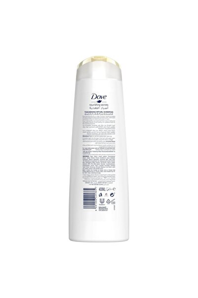 Dove Thickening Ritual Shampoo Lavender 400 ml