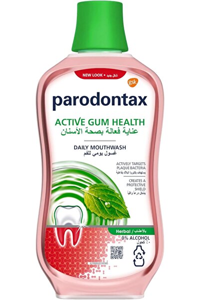 Parodontax غسول فم فعال لصحة اللثة بالأعشاب من بارودونتاكس، ٥٠٠ مل