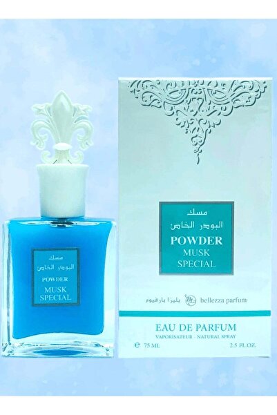 Bellezza عطر باودر مسك الخاص 75 مل EDP