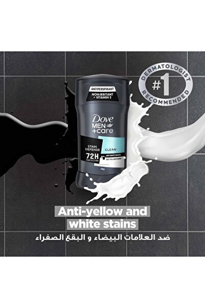 Dove Men+Care Anti-Perspirant Deodorant Stick Stain Defense Clean Scent 72H Protection 76 g