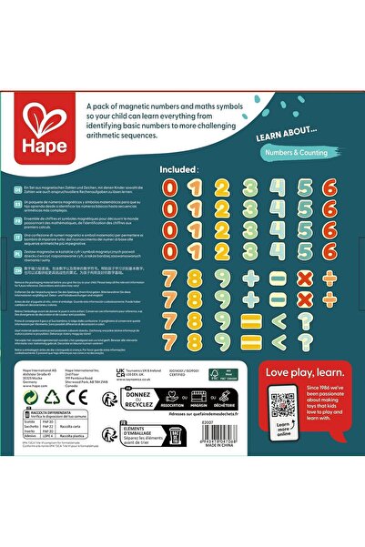 Hape أرقام مغناطيسية خشبية - ٥٤ قطعة | لعبة تعليمية للأطفال للعد ورموز الرياض...
