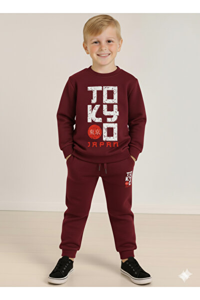 LİTTLE TORTOİSE ТОКИО ЯПОНИЯ Комплект от тренировъчен костюм / суитшърт за мо...