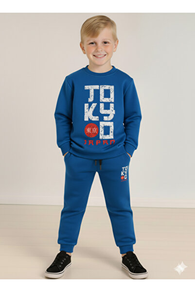 LİTTLE TORTOİSE TOKYO JAPAN Baskılı Erkek Çocuk Sweatshirt Eşofman Takımı