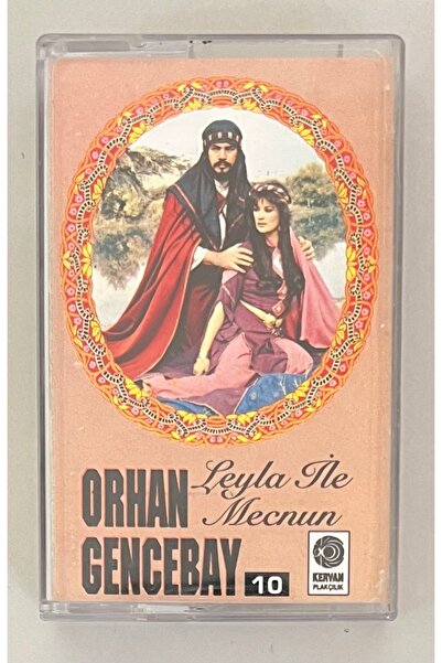 Kervan Müzik أوهان جينشباي مع ليلى إمكينون كاسيت (كاسيت الطبعة الأصلية)