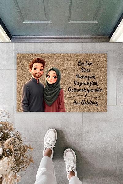 Dormot Modern Dijital Baskı Türbanlı Çift Temalı Kapı Önü Paspas