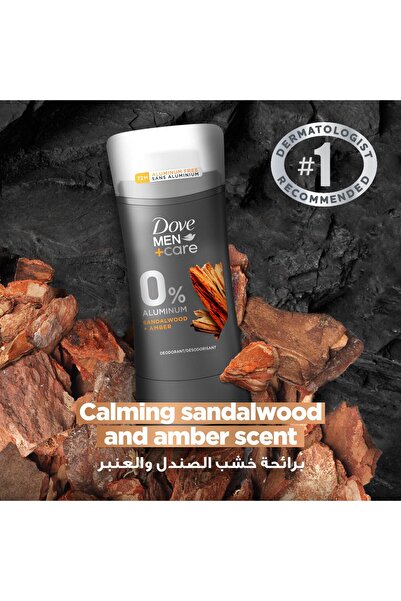 Dove Men+Care Anti-Perspirant Deodorant Stick Sandalwood & Amber 72H Protection 0% Aluminium
