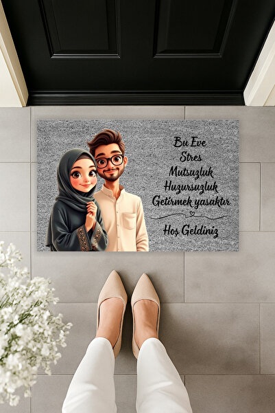 Dormot Covoraș modern pentru ușă cu imprimare digitală, cu tematică dublă, gri