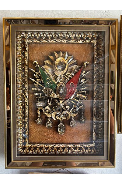 BellisiaHome Osmanlı Tuğrası Rölyef Tablo