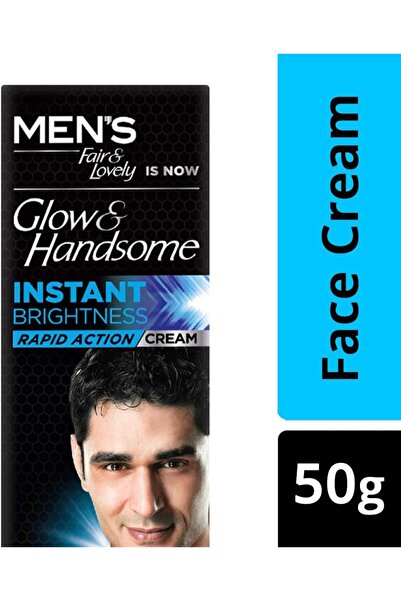 Fair & Lovely كريم جلو هاندسم لإشراقة فورية، حماية مضاعفة من الشمس، 50 جرام