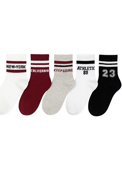 JUST SOCKS 5-пакет детски училищни чорапи, памук